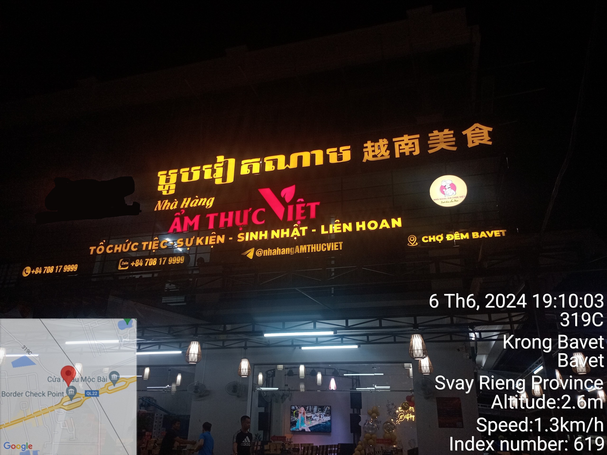 Bảng Hiệu Chữ Nổi Bavet, Bảng Hiệu Chữ Nổi Mộc Bài