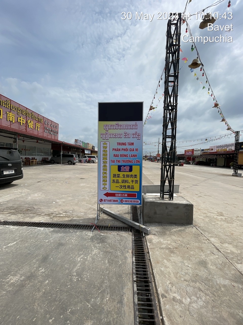 Bảng Hiệu Chữ Nổi Bavet, Bảng Hiệu Chữ Nổi Mộc Bài