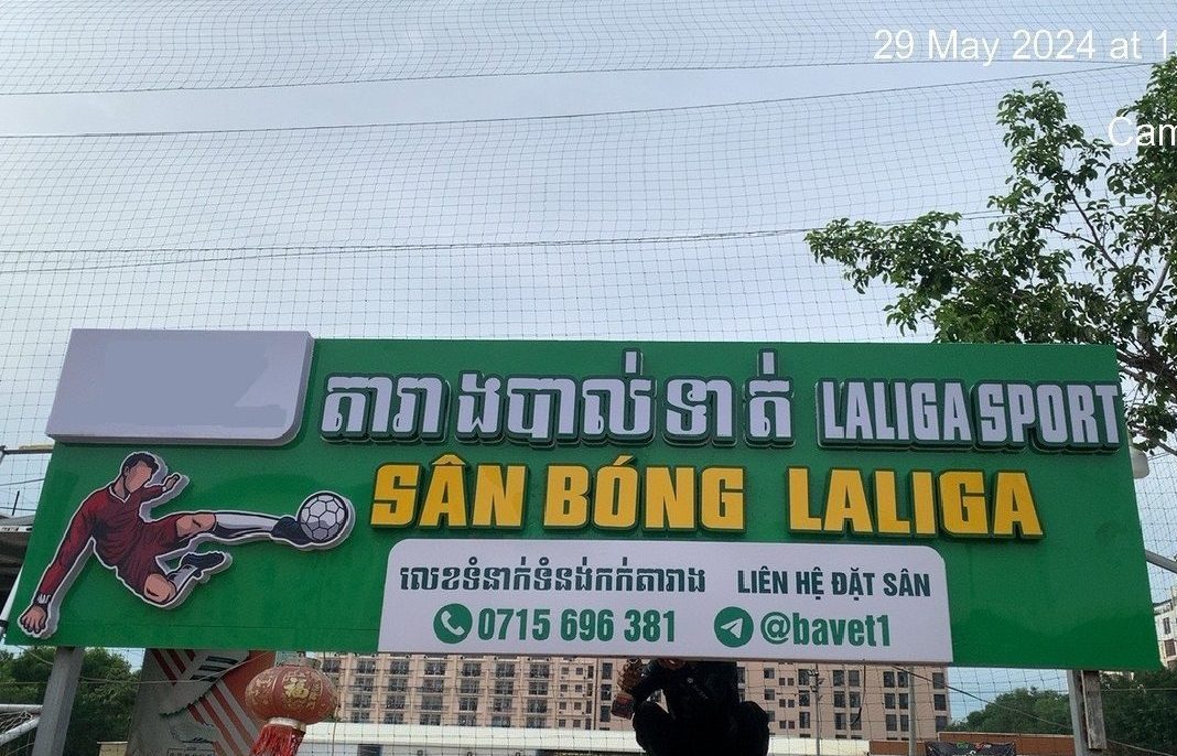 Bảng Hiệu Chữ Nổi Phnompenh, Bảng Hiệu Chữ Nổi Sihanouk