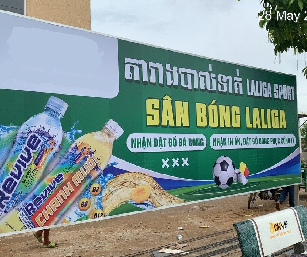 Bảng Hiệu Quảng Cáo Phnompenh, Bảng Hiệu Quảng Cáo Sihanouk