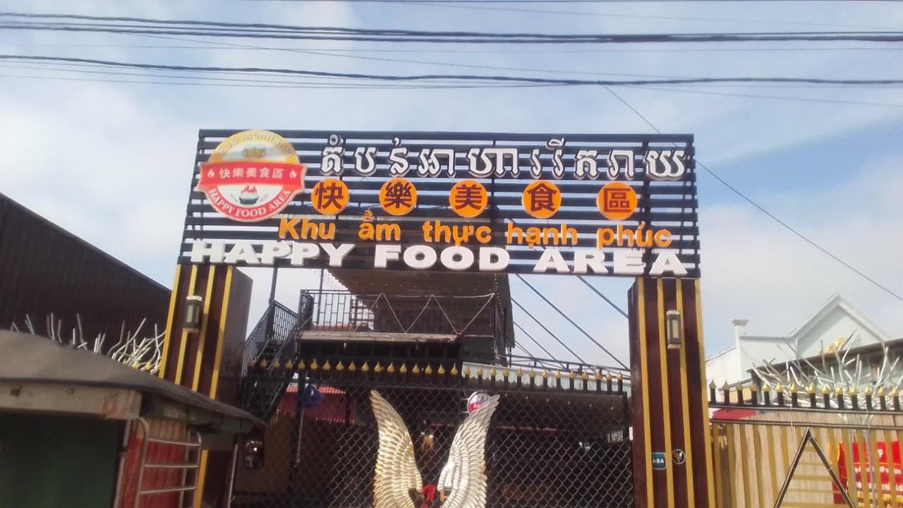 Liên hệ ngay để có một bảng hiệu quảng cáo ưng ý
